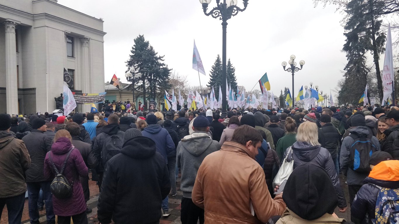 Митинг антиваксов - чего требовали протестующие под Верховной Радой - фото, видео