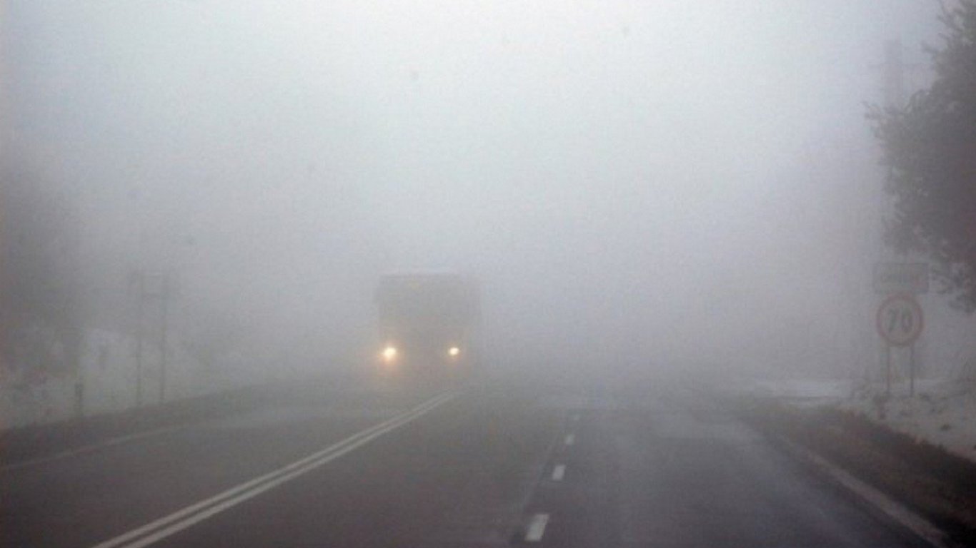 Киев накроет опасный туман - подробности