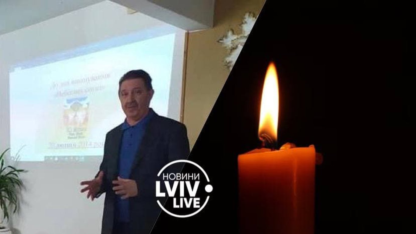 Умер Игорь Заяц - директор школы во Львовской области погиб в ДТП