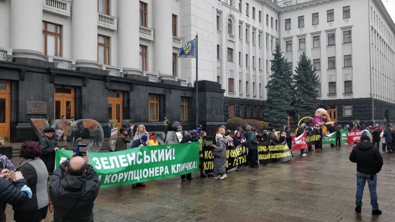 Митинг под ОП: требуют отставки Кличко. Фото