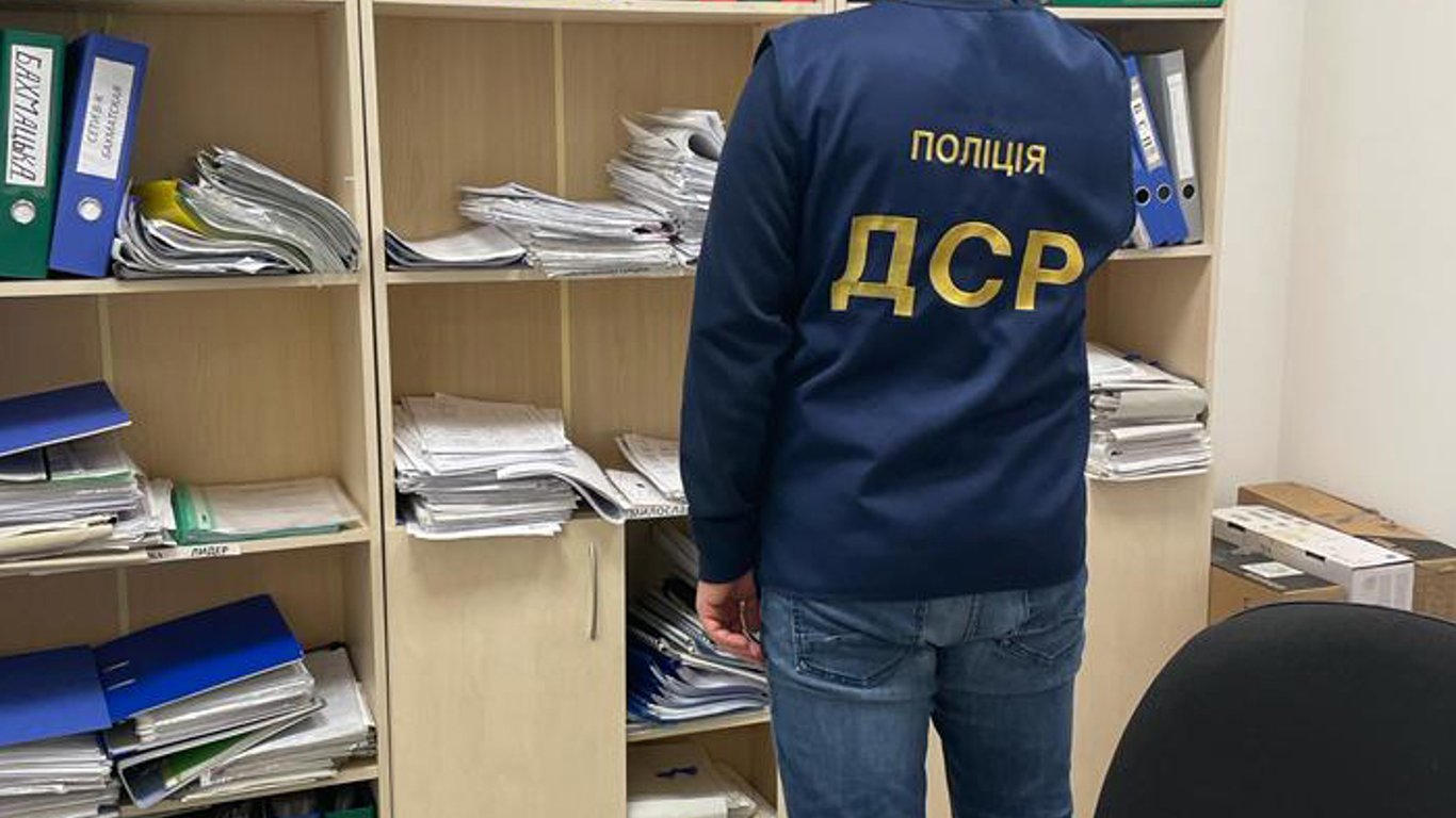 Обыски в Киеве - "Спецжилфонд" подозревают в присвоении 1 млн грн