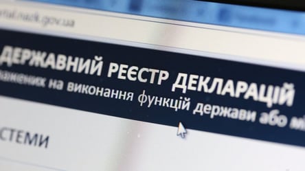 НАПК обнаружила неучтенного имущества на миллионы у одного из руководителей Харьковской налоговой - 285x160