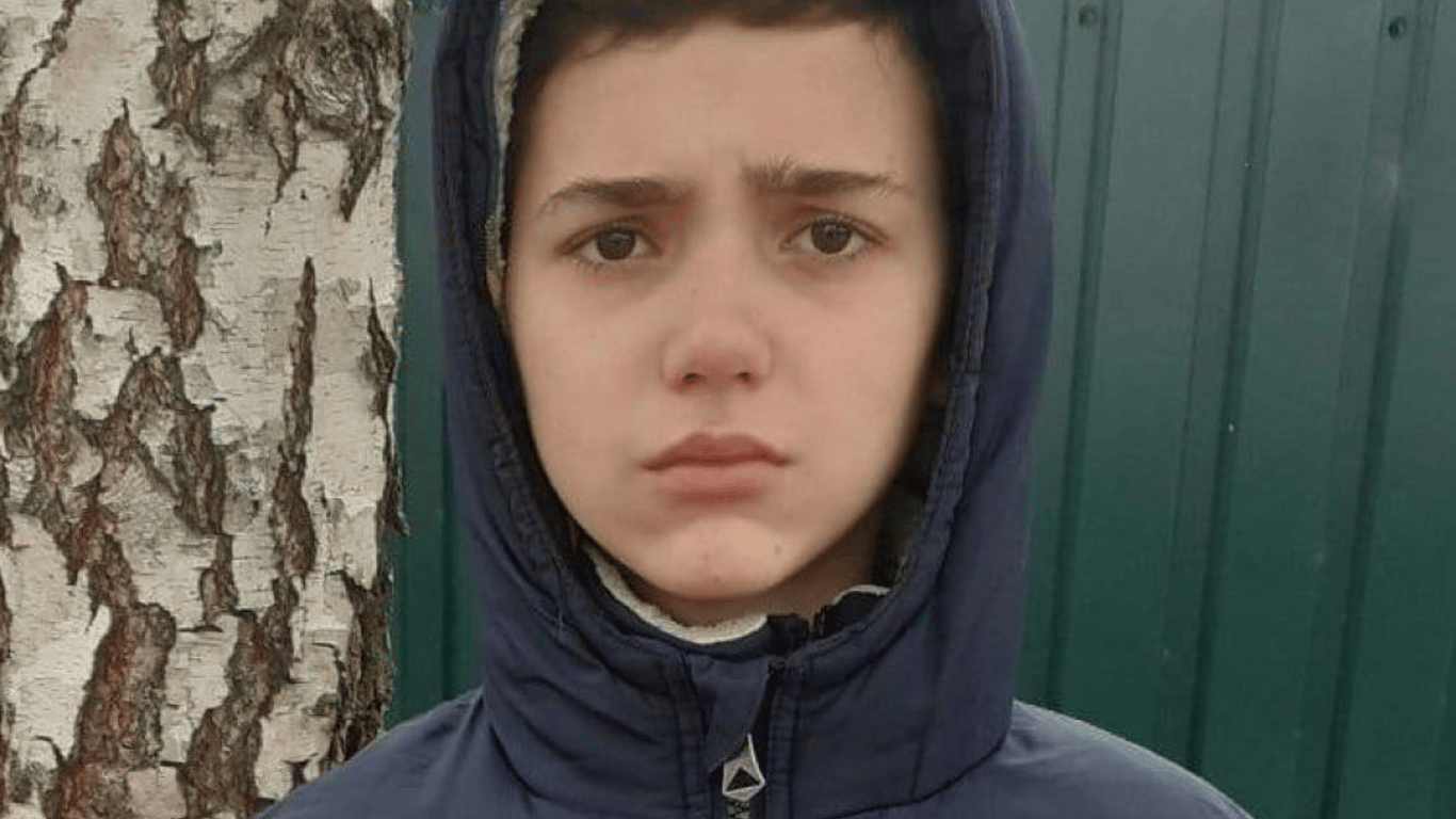 На Дніпропетровщині зник 13-річний хлопчик