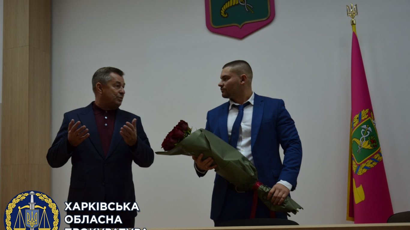 Олександр Ільєнков очолив окружну прокуратуру Харківської області
