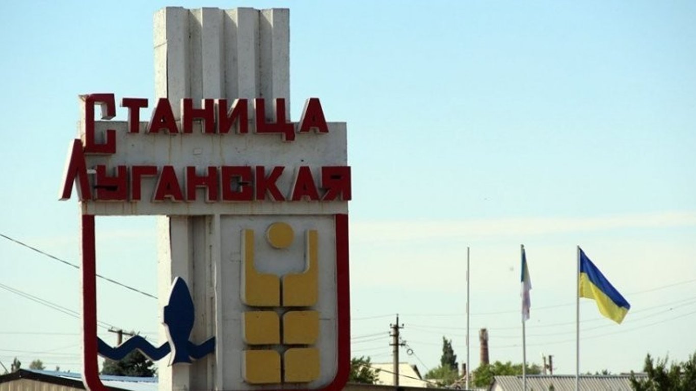 Війна на Донбасі - бойовики обстріляли КПВВ Станиця Луганська