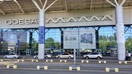 Одесский аэропорт отменяет и задерживает ряд рейсов: в чем причина - 285x160