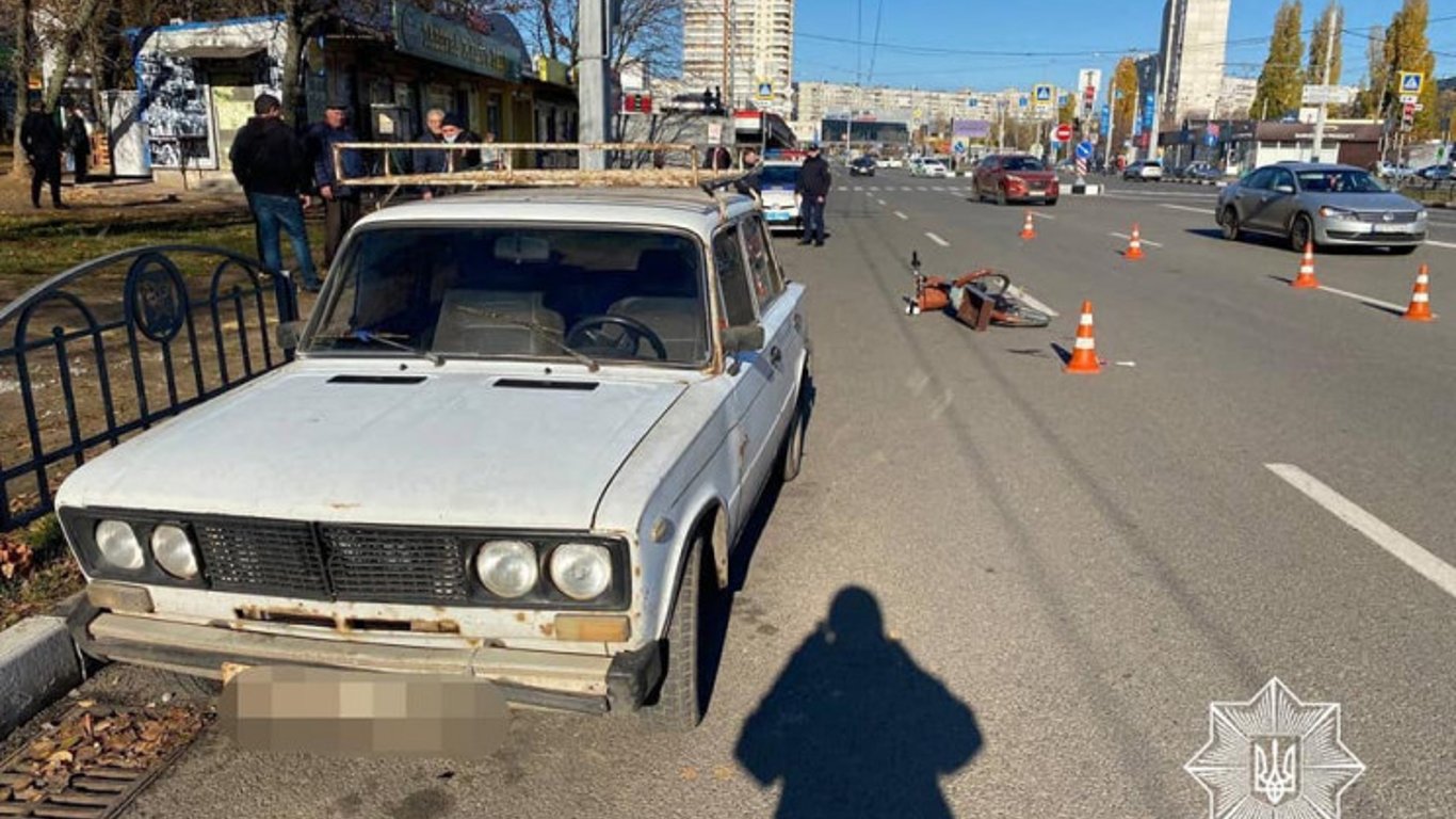 В Харькове водитель Жигулей сбил велосипедиста - подробности