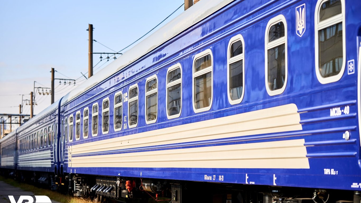 Укрзализныця - блогер рассказал о мошенничестве с билетами на поезда