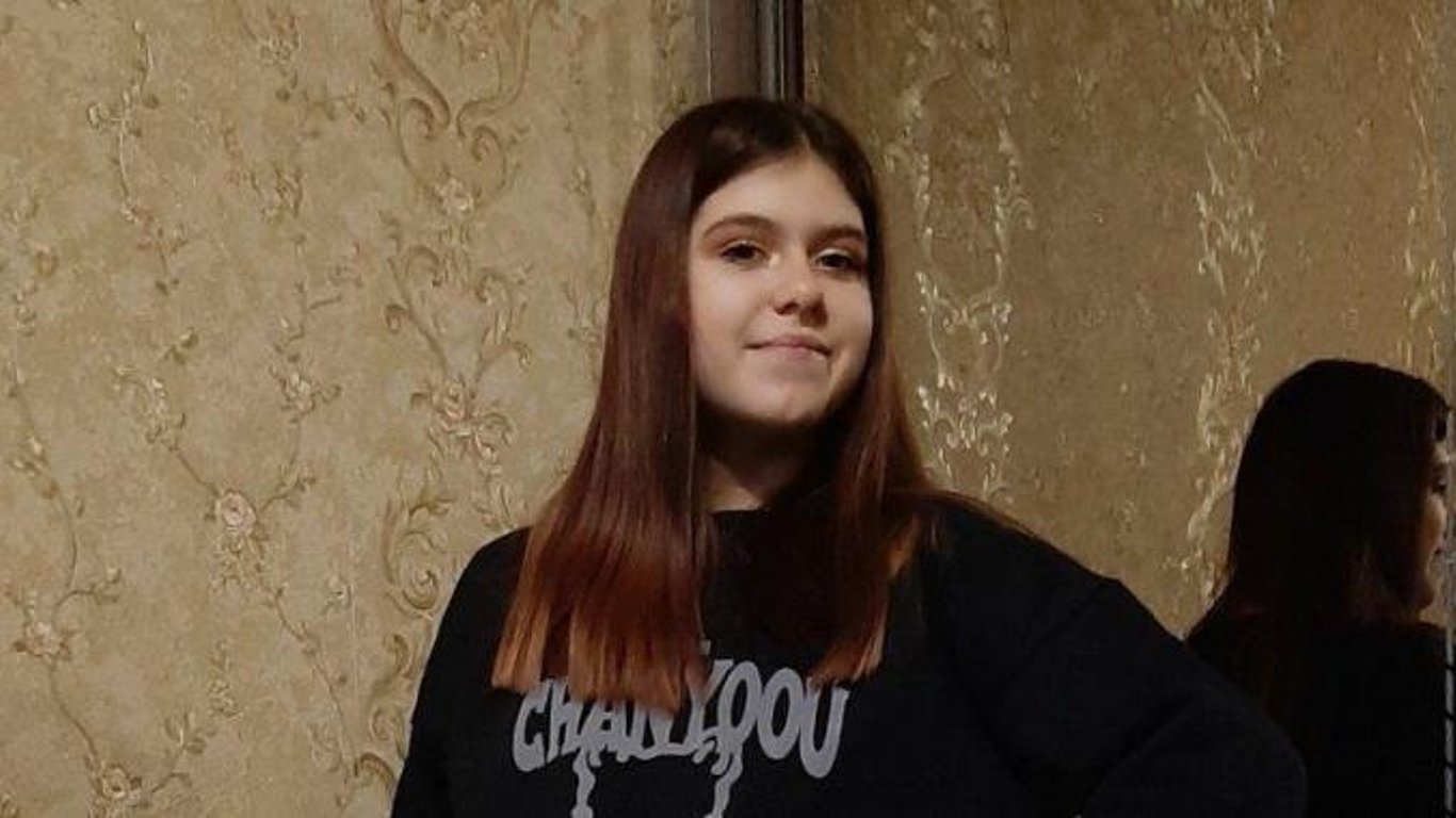 В Харькове пропала школьница. Ее ищет полиция