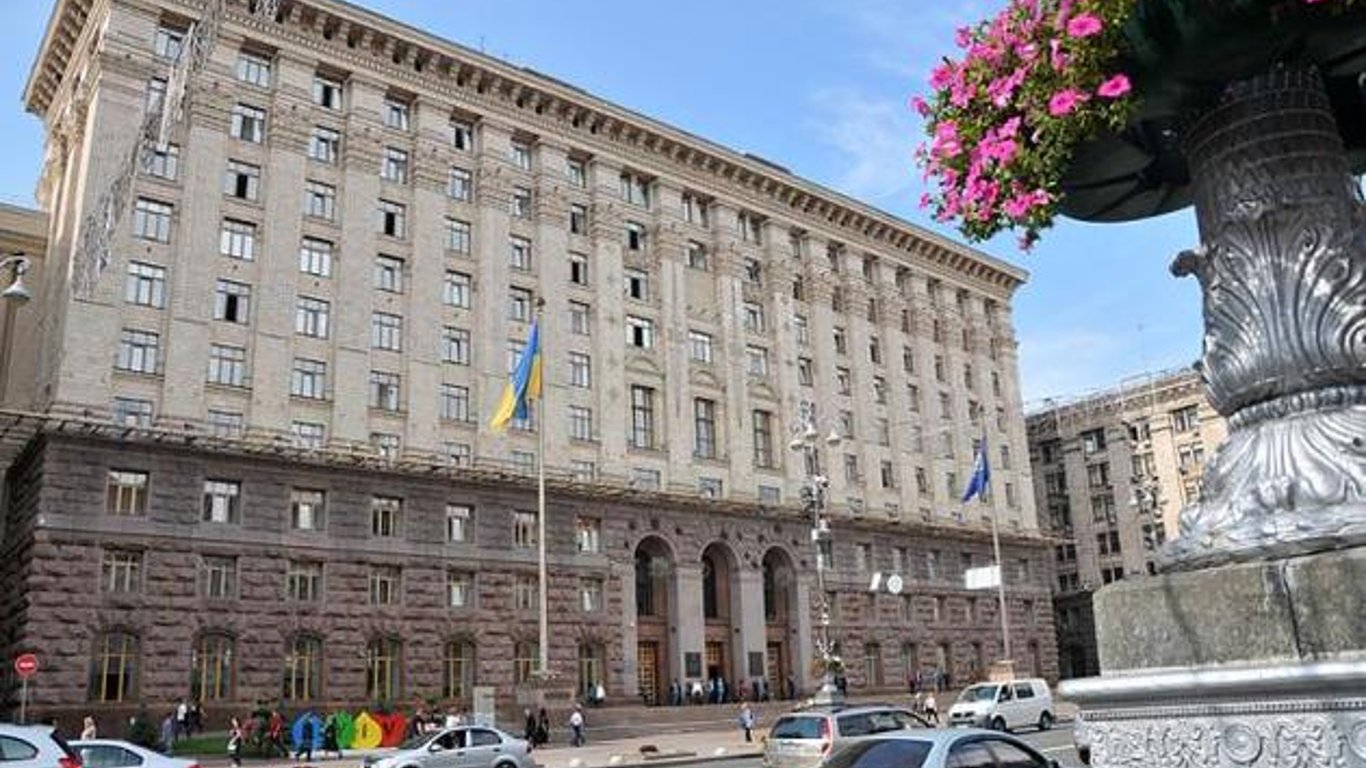 Київська мерія усунула невакцинованих співробітників