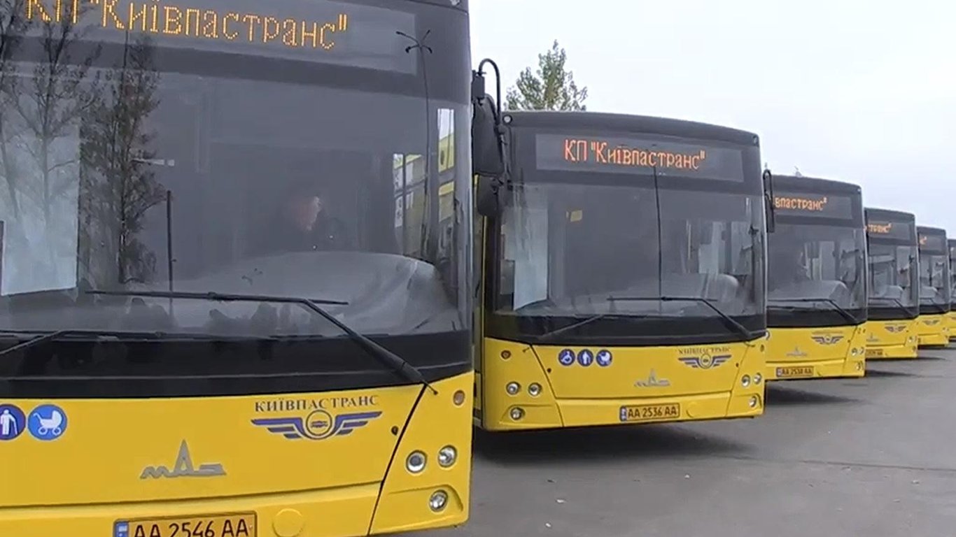 Общественный транспорт в Киеве - меняется маршрут автобусов