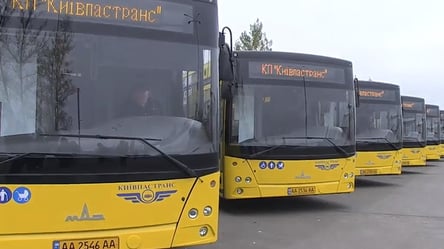 У Києві змінюється маршрут автобусів: графік руху - 285x160