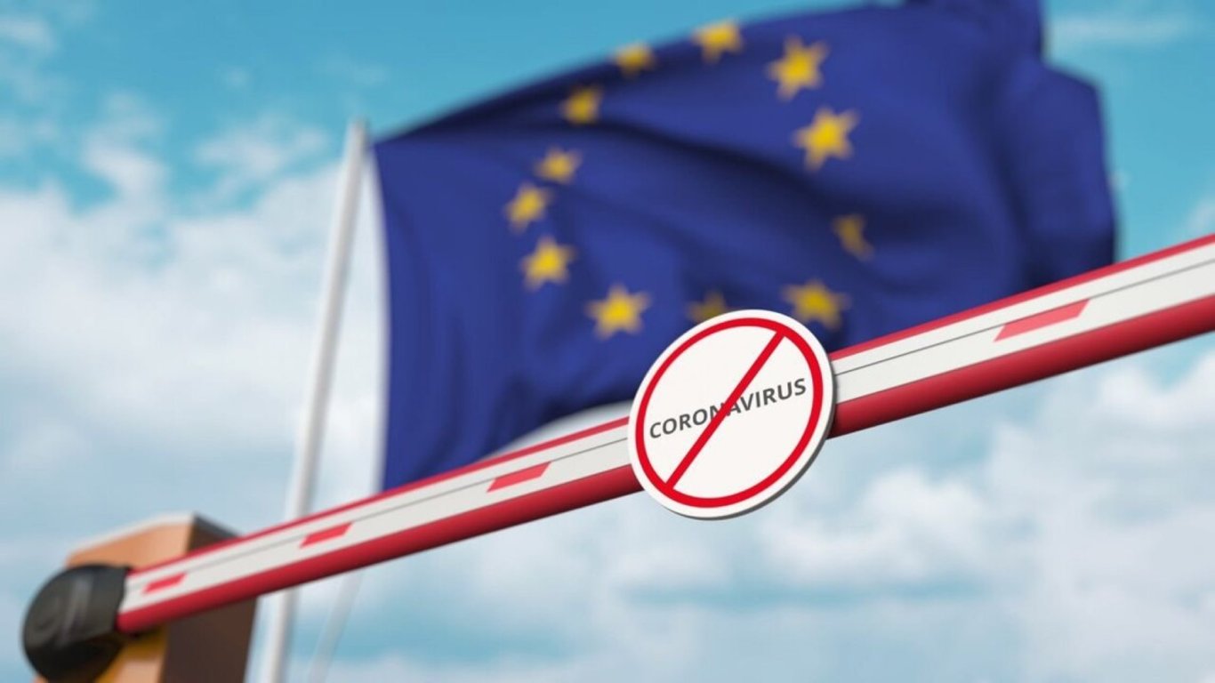 ЄС виключив Україну із "зеленого" списку для подорожей