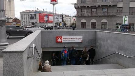 В метро Харькова внезапно скончался мужчина. Полиция установила его данные - 285x160