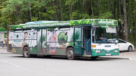 В Харькове отменили бесплатные автобусы в парк - 285x160