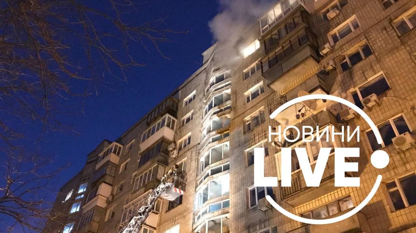 Пожар в Киеве - жильцы жилого дома задыхались от едкого дыма