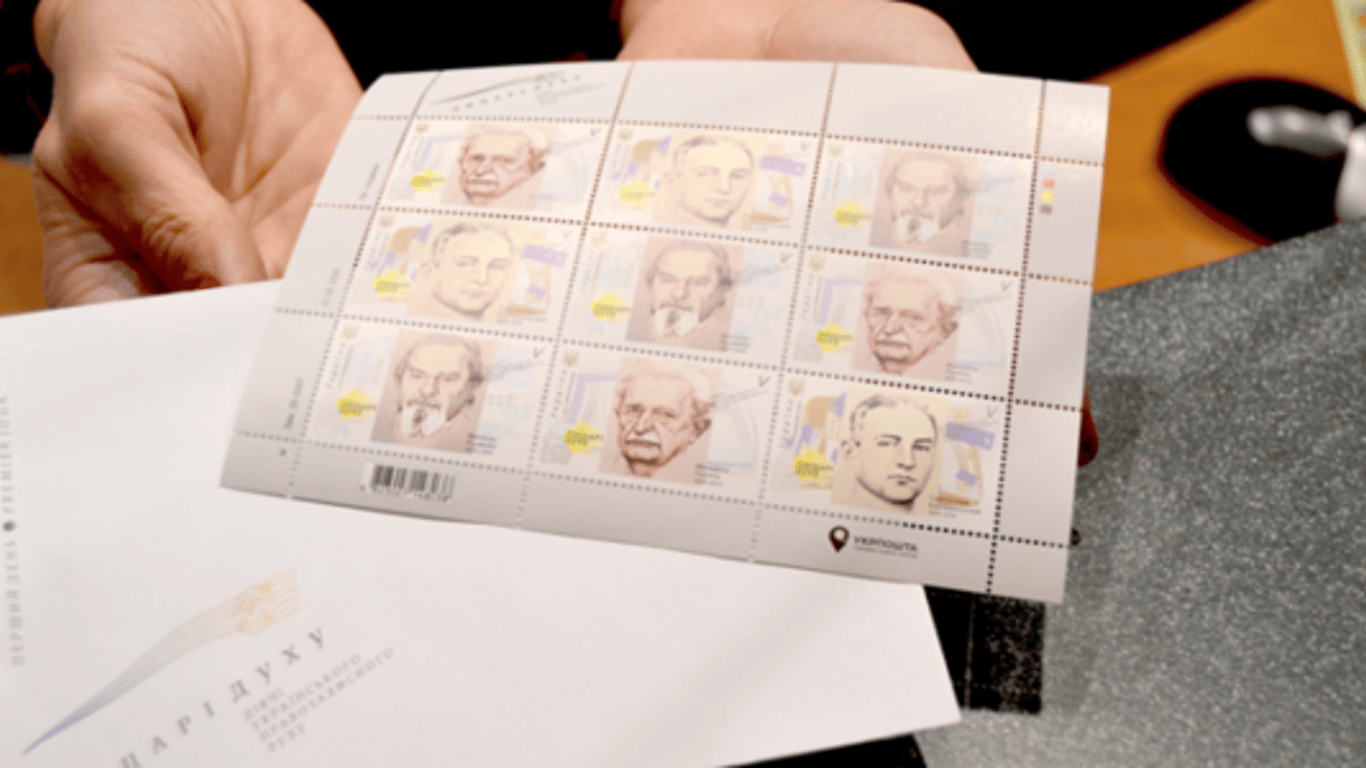 Одесская энергопоставляющая компания купит почтовые марки на 2 миллиона