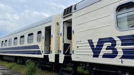 "Укрзализныця" предупредила о задержках поездов: подробности - 285x160