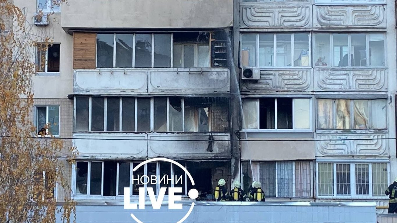 Пожар в Киеве - людей срочно эвакуировали из полыхающей многоэтажки