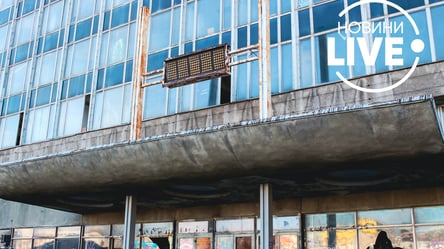Легедарный "Электронмаш" в Киеве продали за миллиард фирме с признаками фиктивности - 285x160