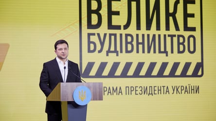 Рейтинг президента в Украине: опрос показал трех лидеров - 285x160