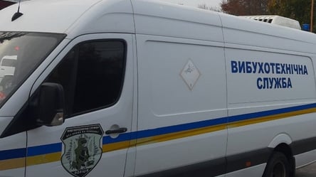 Во Львове задержали "минера" фармацевтического состава: какое наказание ему грозит - 285x160