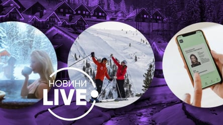 В Украине начался горнолыжный сезон: какие ограничения ждут туристов и как изменились цены за год - 285x160