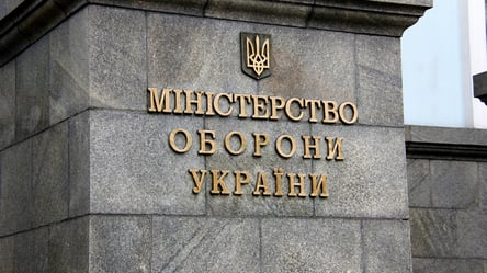 На Київщині сільський голова організував "схему" підкупу посадовця Міноборони - 285x160