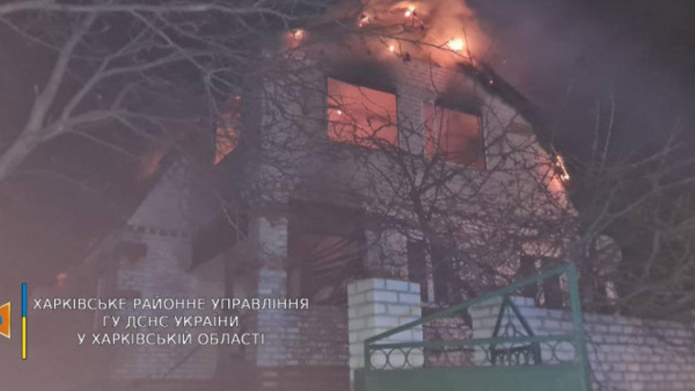 Под Харьковом из-за замыкания сгорел двухэтажный дом