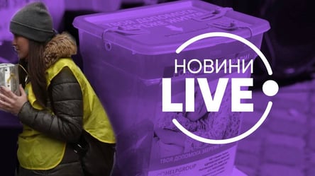 Збирають гроші на допомогу вже померлим дітям: як працюють фейкові благодійні фонди в Україні - 285x160