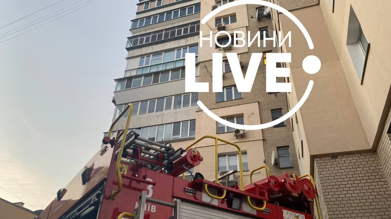 Пожар в Киеве - из огня спасли 10-месячного ребенка