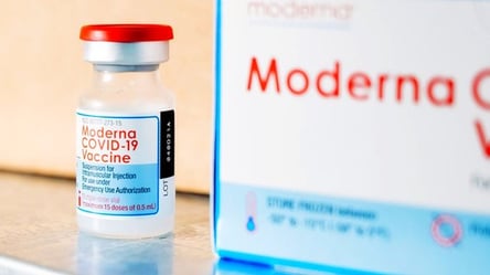 На Львовщине снова доступна вакцина "Moderna": где можно получить прививку - 285x160