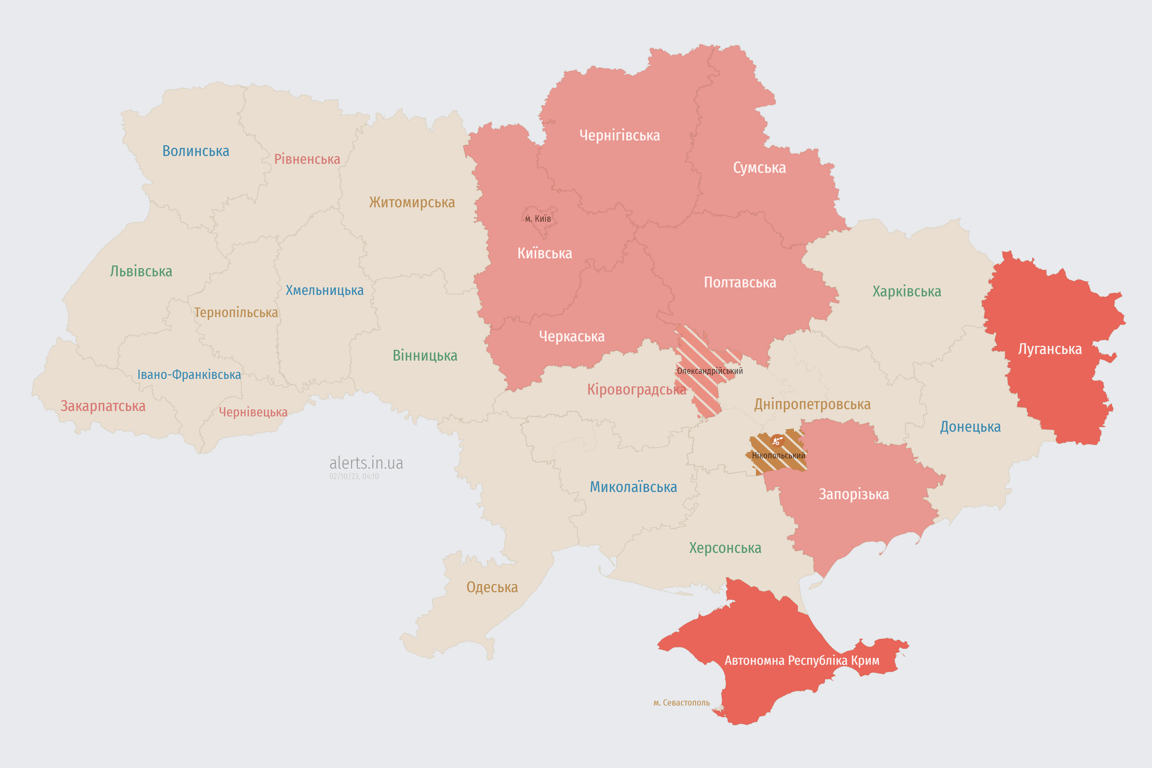 Мапа повітряної тривоги в Україні сьогодні, 2 жовтня