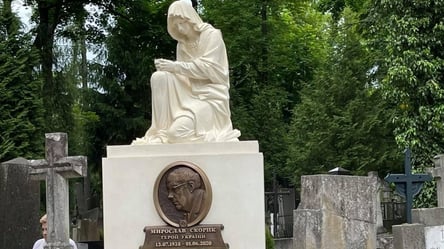 Не заплатили за пам'ятник: львівський підприємець відсудив у ЛОДА майже пів мільйона гривень - 285x160