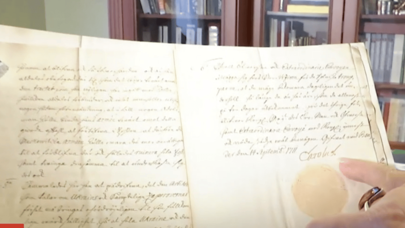 Шведи передали унікальний лист Карла XII: у ньому йдеться про Україну