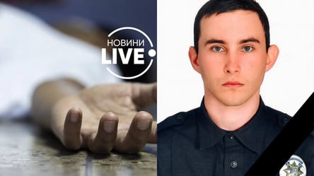 На Луганщине убили молодого полицейского: подробности трагедии. Фото - 285x160