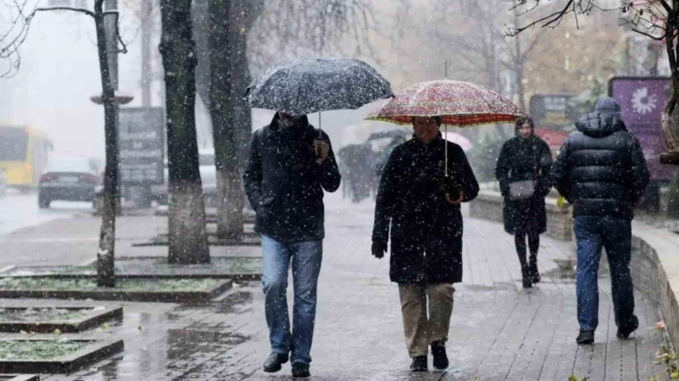 Україну накриють дощі, подекуди зі снігом. Морози відступлять: прогноз погоди на тиждень