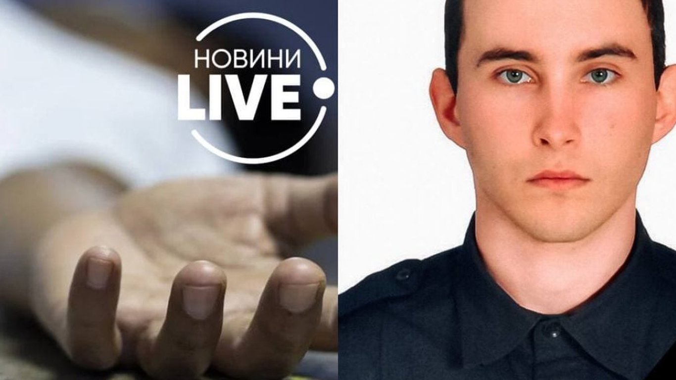 Вбивство патрульного на Луганщині міг скоїти його колега - подробиці