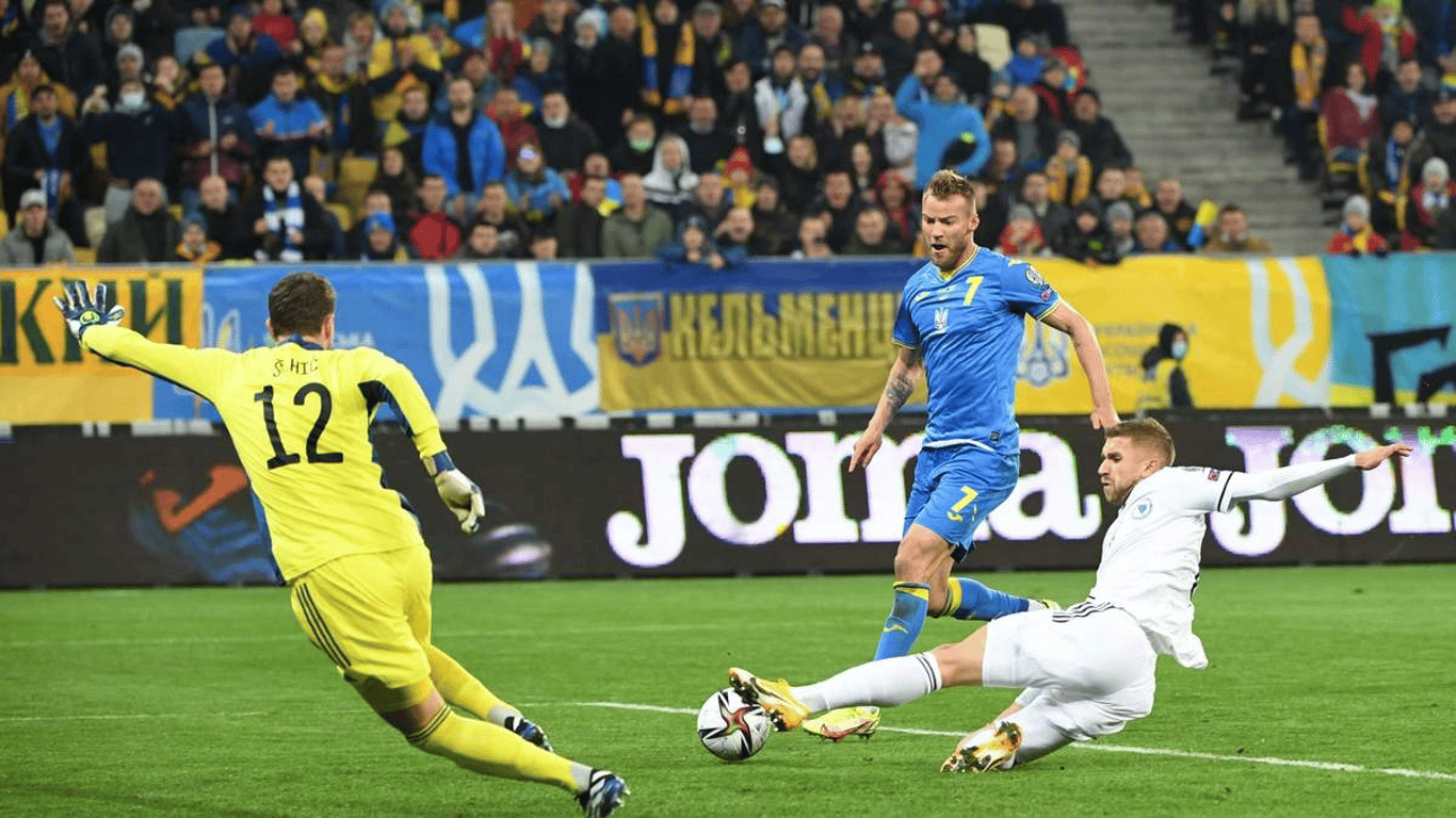 Матч відбору на ЧС-2022 - Україна виграла Боснію і Герцеговину
