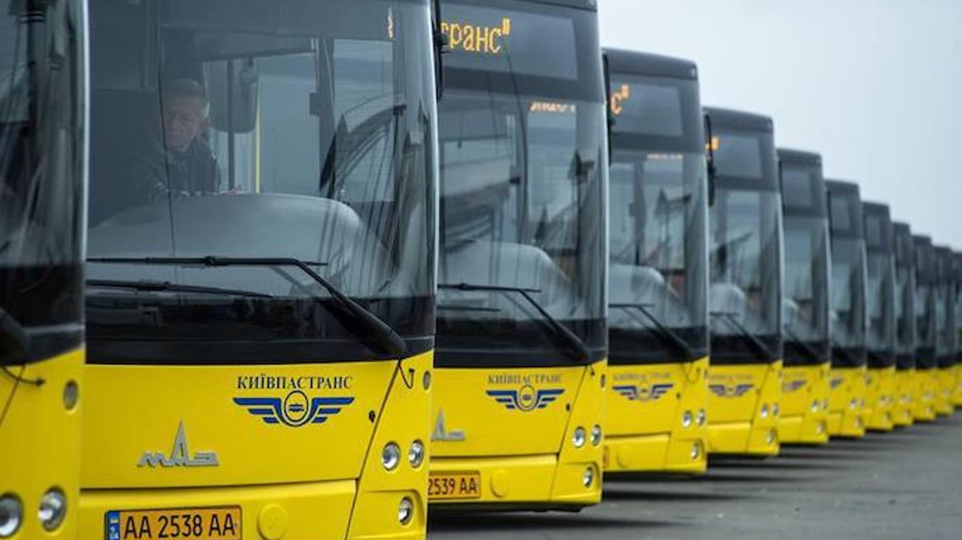 Общественный транспорт - в Киеве масштабный сбой в работе транспорта