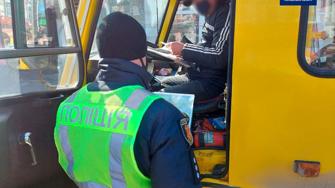 Во Львовской области будут штрафовать невакцинированных водителей маршруток и пассажиров