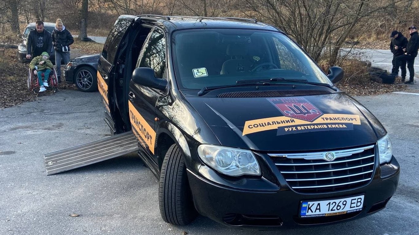 Ветерани АТО отримають соціальне таксі у Києві