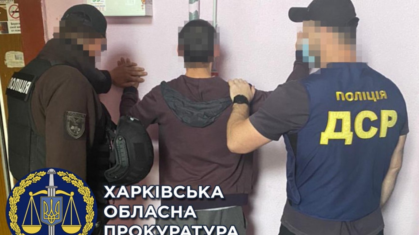Обворовывали наркоманов и дилеров - в Харькове будут судить банду