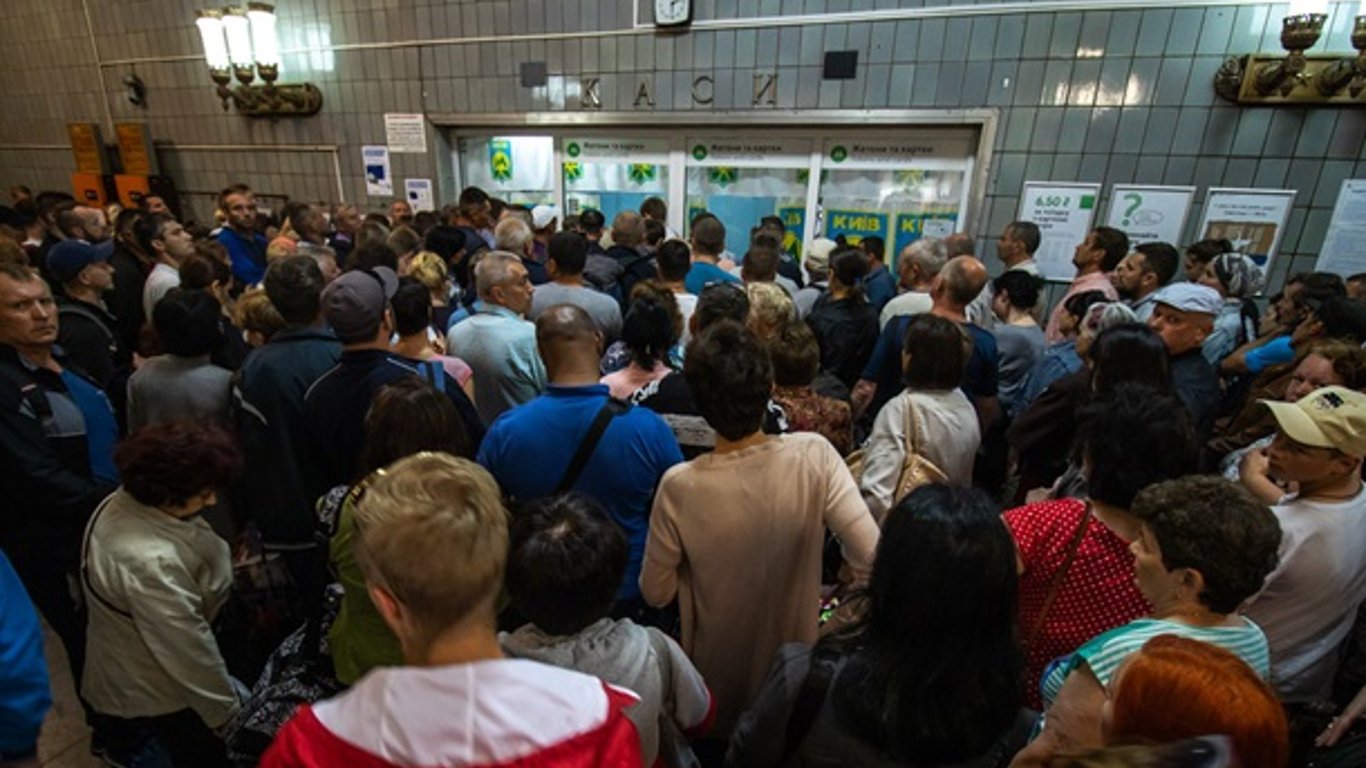 Проезд в Киеве - сколько будут стоить проездные и билеты - Новости Киева