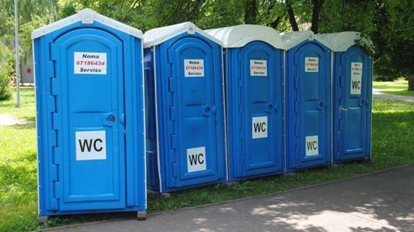 Во Львове установят модульные туалеты - какая стоимость