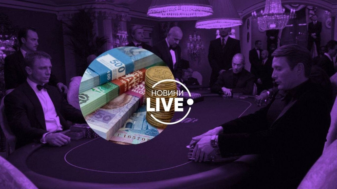 Легализация азартных игр в Украине – какие недостатки