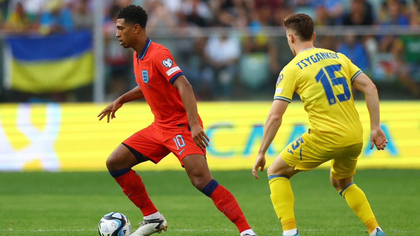 Беллингем и Цыганков