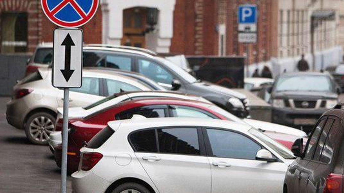 В Харькове установили новые дорожные знаки – подробности