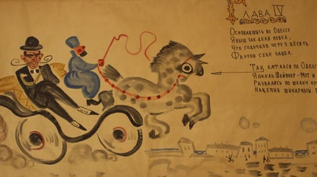 В музее истории евреев Одессы откроют выставку графических работ Шенкера - 285x160