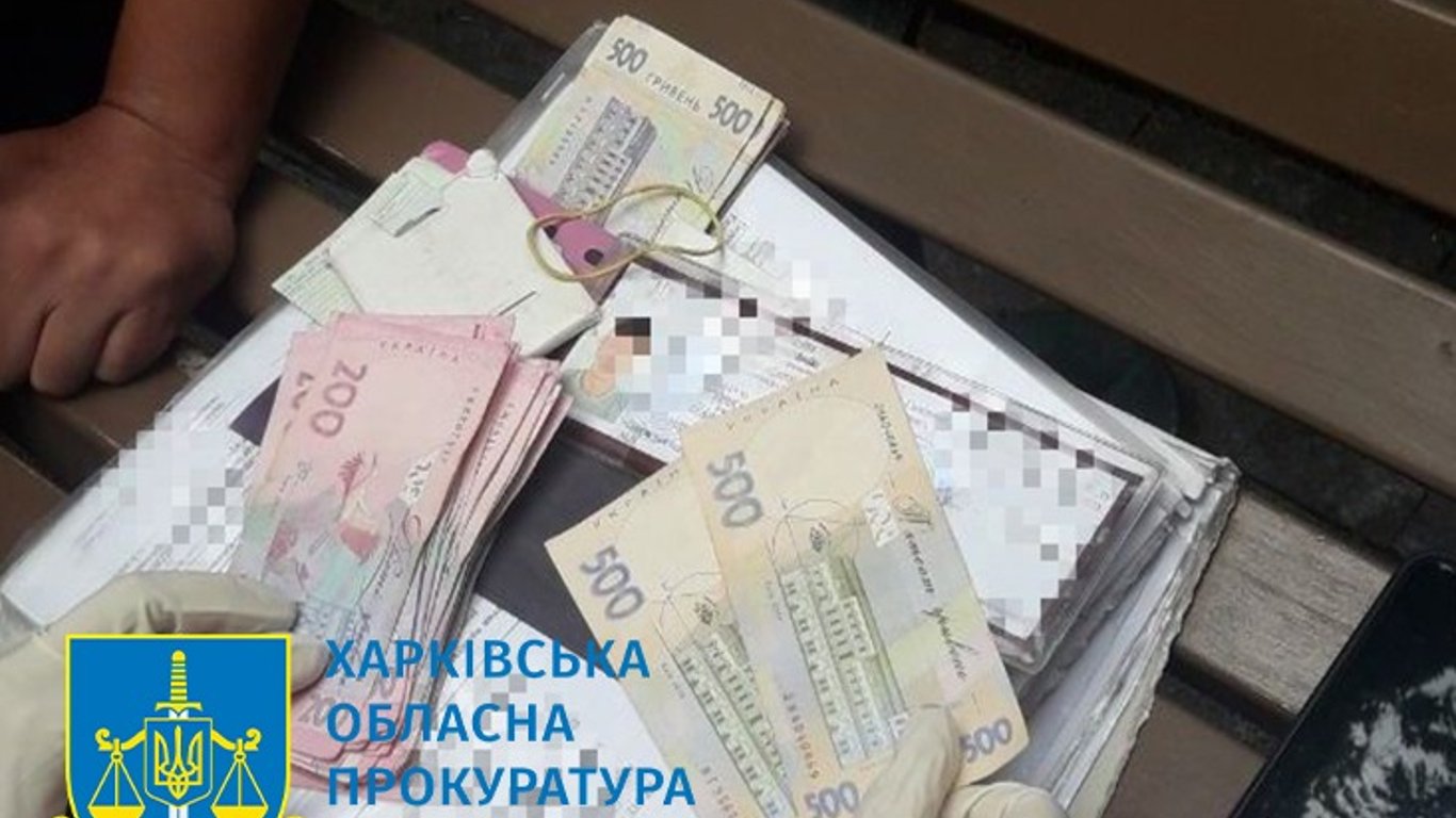 В Харькове чиновник может попасть за решетку из-за взятки